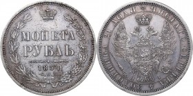 Russia Rouble 1854 СПБ-НI
20,47 g. VF-/VF+ The coin has been mounted? Restored. Bitkin# 234.