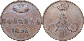 Russia 1 kopek 1856 ВМ
5,15 g. XF/VF+ Bitkin# 474.