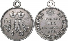 Russia medal For the defense of Sevastopol
11.03 g. 28mm. VF/VF+ Rare!