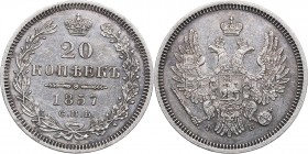 Russia 20 kopeks 1857 СПБ-ФБ
4,09 g. XF/XF. Bitkin# 60.