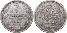 Russia 5 kopeks 1860 СПБ-ФБ
1.01 g. XF/XF Mint luster. Bitkin# 205.