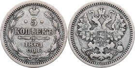 Russia 5 kopeks 1861 СПБ-ФБ
0.93 g. F/VF Bitkin# 206.