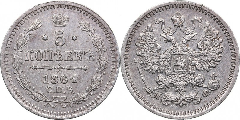 Russia 5 kopeks 1864 СПБ-НФ
0.92 g. XF/XF Bitkin# 210.