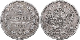 Russia 5 kopeks 1867 СПБ-НI
0.85 g. VF/VF Bitkin# 268.