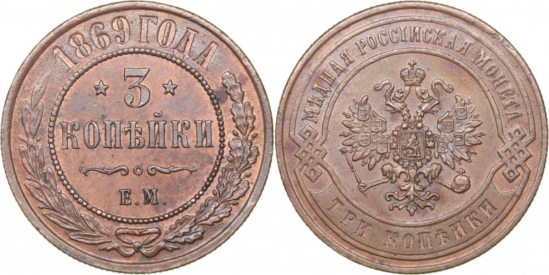 Russia 3 kopeks 1869 ЕМ
9,56 g. UNC/AU Mint luster. Bitkin# 404.