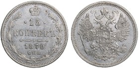 Russia 15 kopeks 1870 СПБ-H
2,74 g. XF/AU Bitkin# 238. Mint luster. Rare condition.