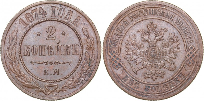 Russia 2 kopeks 1874 ЕМ
6,68 g. XF/AU Bitkin# 419.