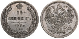 Russia 15 kopeks 1875 СПБ-H
2,65 g. XF-/XF Bitkin# 243. Weak mint luster.