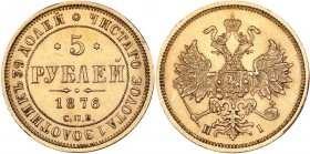 Russia 5 roubles 1876 СПБ-НI
6,55 g. XF+/AU. Bitkin# 24. Mint luster.