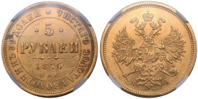 Russia 5 roubles 1876 СПБ-НI
NGC MS 62. Bitkin# 24. Mint luster. Rare condition.