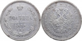 Russia Poltina 1878 СПБ-НФ
10.35 g. VF/XF- Bitkin# 127.