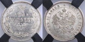 Russia 25 kopeks 1878 СПБ-НФ
RNGA AU Details. Bitkin# 156. Mint luster.
