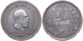 Russia Rouble 1883 ЛШ
NGC AU Details. Bitkin# 217. Mint luster. On the coronation of Emperor Alexander III.