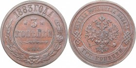 Russia 3 kopeks 1883 СПБ
9,84 g. XF/XF Bitkin# 157.