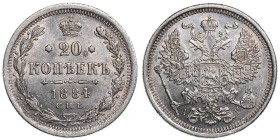Russia 20 kopeks 1884 СПБ-АГ
3,71 g. AU/UNC Bitkin# 103. Mint luster.