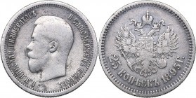 Russia 25 kopeks 1895
4.88 g. F+/F+ Bitkin# 95.