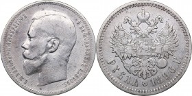 Russia Rouble 1896 АГ
19.81 g. VF-/VF- Bitkin# 39.