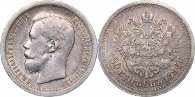 Russia 50 kopeks 1896 *
10,00 g. XF-/XF- Bitkin# 93. Weak mint luster.