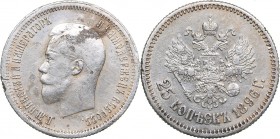 Russia 25 kopeks 1896
4,95 g. VF/VF+ Bitkin# 96. Mint luster.
