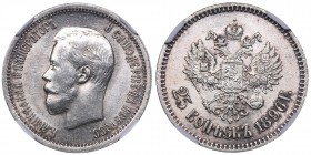 Russia 25 kopeks 1896
NGC UNC Details. Bitkin# 96. Mint luster. Rare condition.