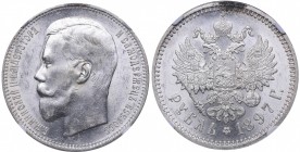 Russia Rouble 1897 АГ
NGC MS 61. Bitkin# 41. Mint luster. Very rare condition.