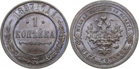 Russia 1 kopek 1897 СПБ
3,32 g. AU/UNC Mint luster. Bitkin# 290.