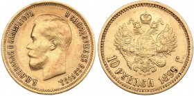 Russia 10 roubles 1899 ФЗ
8,57 g. VF/VF Bitkin# 6.
