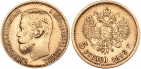 Russia 5 roubles 1899 ФЗ
4.26 g. VF/XF+ Bitkin# 24. Weak mint luster.