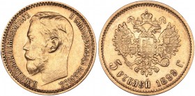 Russia 5 roubles 1899 ФЗ
4.29 g. XF+/XF+ Bitkin# 24. Weak mint luster.