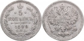Russia 5 kopeks 1899 СПБ-ЭБ
0.91 g. F+/VF Bitkin# 174 R. Rare!