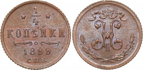Russia 1/4 kopeks 1899 СПБ
0.79 g. AU/UNC Mint luster. Bitkin# 310.