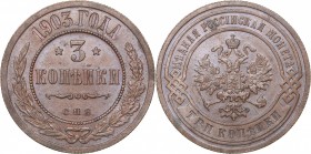 Russia 3 kopeks 1903 СПБ
9.67 g. AU/AU Mint luster. Bitkin# 216.