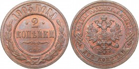 Russia 2 kopeks 1903 СПБ
6,43 g. UNC/UNC Mint luster. Rare condition. Bitkin# 233.