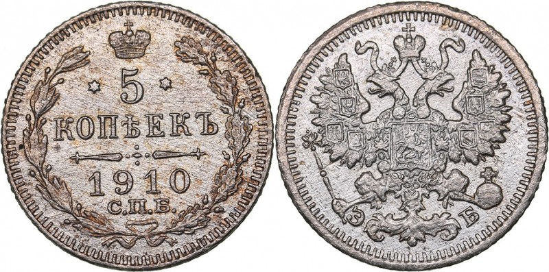 Russia 5 kopeks 1910 СПБ-ЭБ
0,81 g. VF+/VF+. Bitkin# 186.