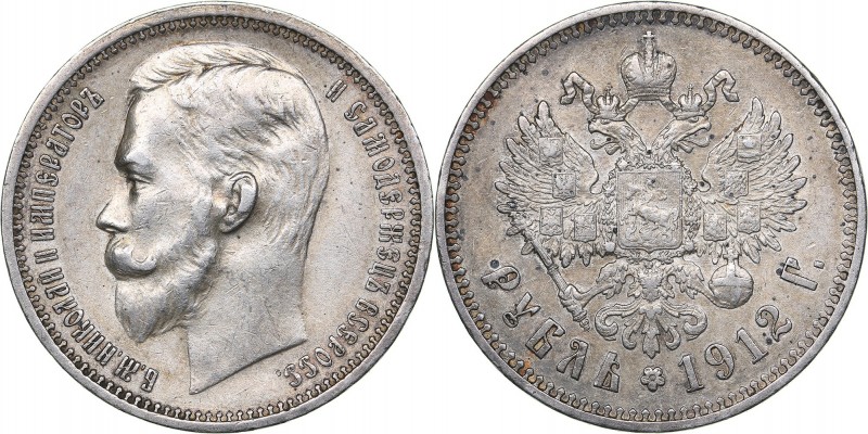 Russia Rouble 1912 ЭБ
19.89 g. XF/XF Bitkin# 66.