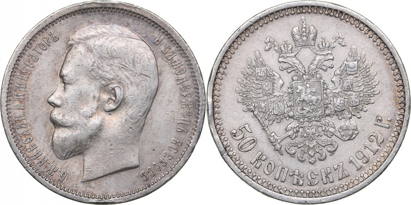 Russia 50 kopeks 1912 ЭБ
9,96 g. VF/XF- Bitkin# 91.