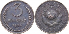 Russia - USSR 3 kopeks 1924
9.71 g. VF/VF
