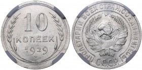 Russia - USSR 10 kopeks 1929
ННР MS 65. Fedorin# 3. Mint luster! Scarce condition.