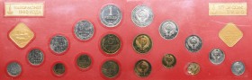 Russia - USSR coins set 1980
USSR coins set 1980. Olympics.
