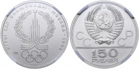 Russia - USSR 150 roubles 1977 ЛМД
NGC PF 69 MATTE. Y# 148. Scarce condition - MATTE. Olympics. Only in PF69, only one coinn received higher grade....