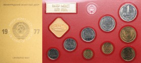 Russia - USSR coins set 1977
USSR coins set 1977.