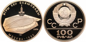 Russia 100 roubles 1979 Moscow OIympics
17.24 g. PROOF.