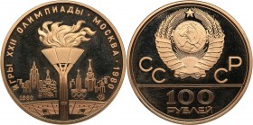 Russia 100 roubles 1979 Moscow OIympics
17.19 g. PROOF. Box.