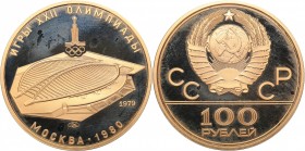 Russia 100 roubles 1979 Moscow OIympics
17.20 g. PROOF.