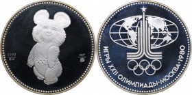 Russia - USSR medal Olympics 80
33.31 g. UNC/UNC Games of the XXII Olympiad. Moscow. 1980. Olympic mascot "Bear". Salykov, Shkurko# 1252. Rare!