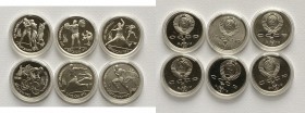 Russia - USSR Barcelona Olympics coins set
PROOF