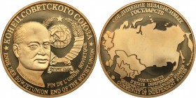 Russia - USSR medal The end of the Soviet Union
26.52 g. 40mm. PROOF Box.