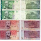 Estonia ZZ seris paper money (8)
ZZ series. Sold as is, no returns or refunds.