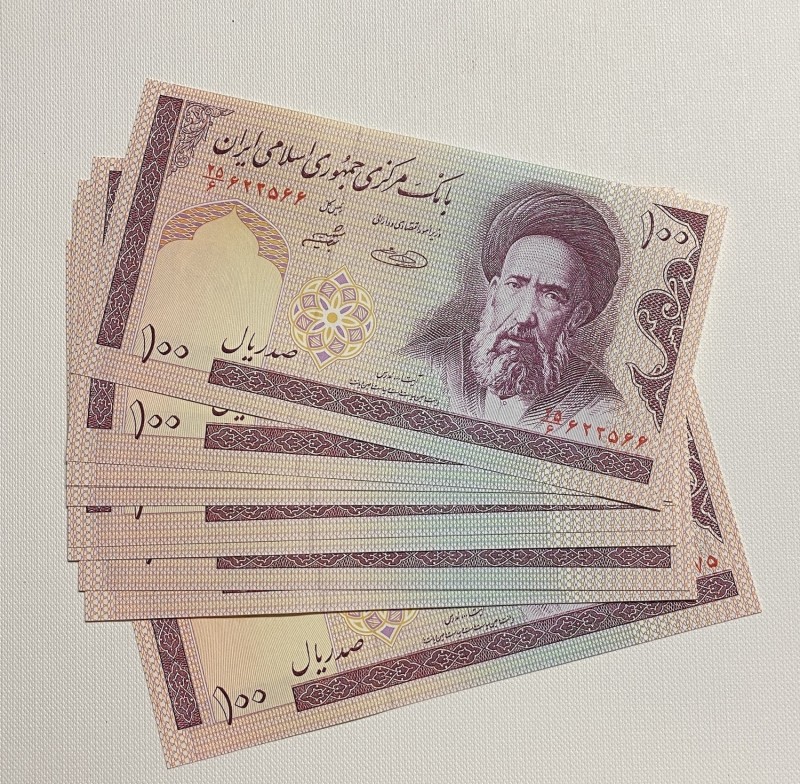 Iran 100 rials 2005 (10)
UNC