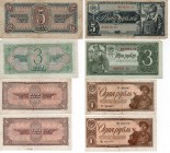 Russia 1938 paper money (4)
(4)
